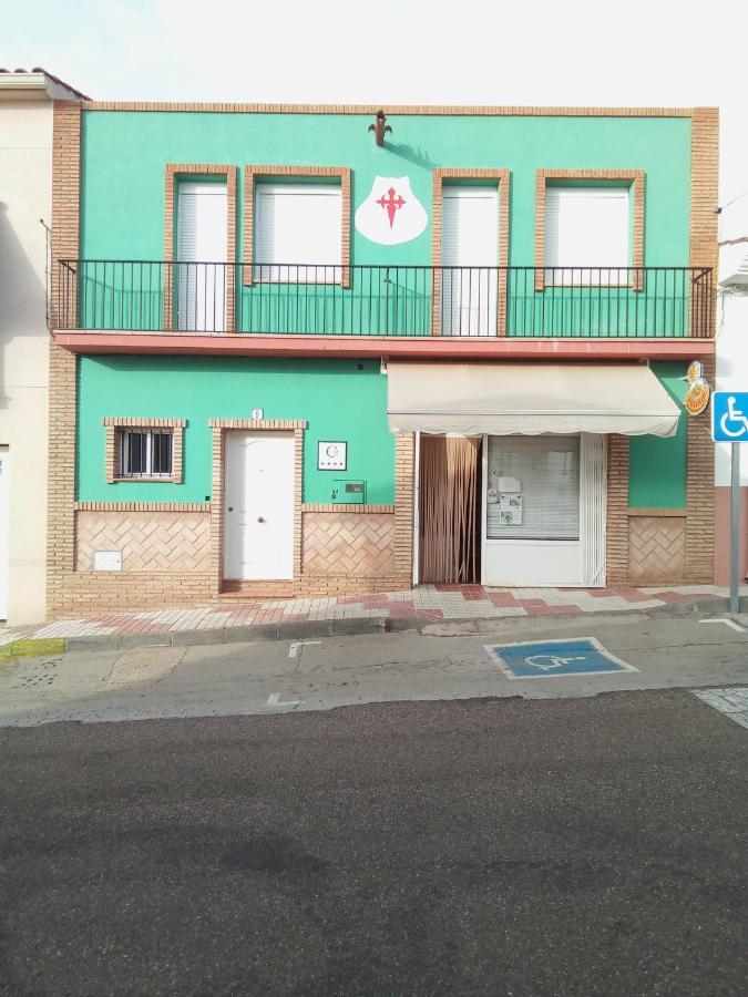 Casa Rural La Plata Aljucén Εξωτερικό φωτογραφία